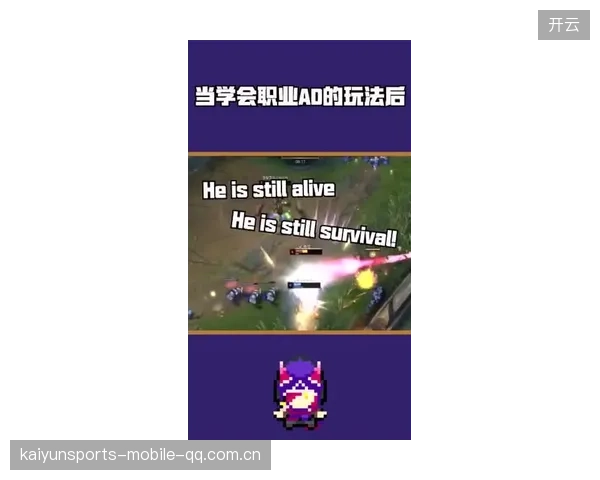 CS2战队冲锋极限换位赢得赛点——从战术到执行的完美蜕变