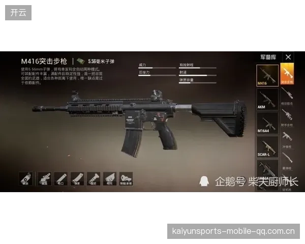 CS_GO跑位与节奏反切训练：打造你的战场优势
