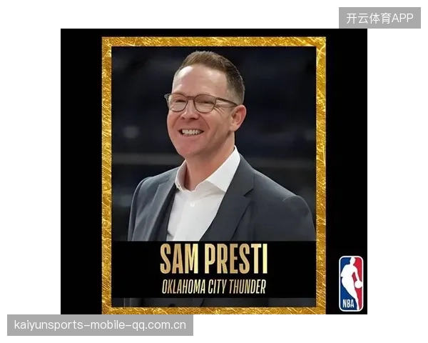 NBA球队数据部门探秘：幕后英雄的日常