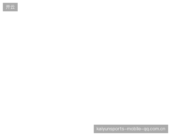 伤病管理纳入赛季核心策略：复出节奏被量化