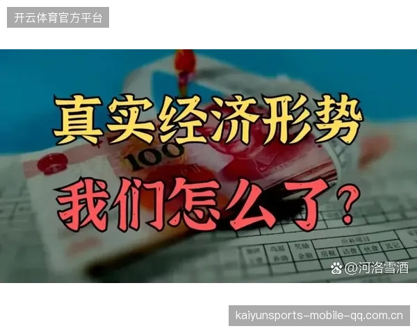 媒体版权分配进入重谈阶段：新局势下的行业变革与机遇