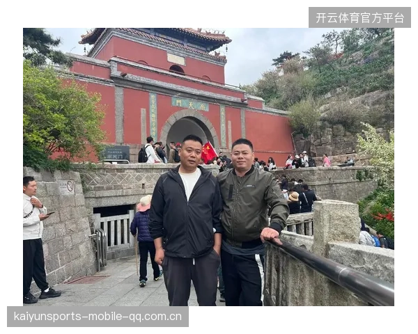 山东泰山通过不断压迫赢下关键节奏点——一场关于节拍、信念与城市共鸣的软文