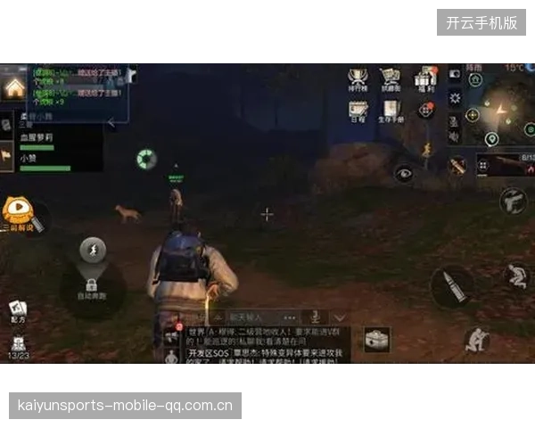 森林之城靠哥贝尔压制中路,对手难寻突破口