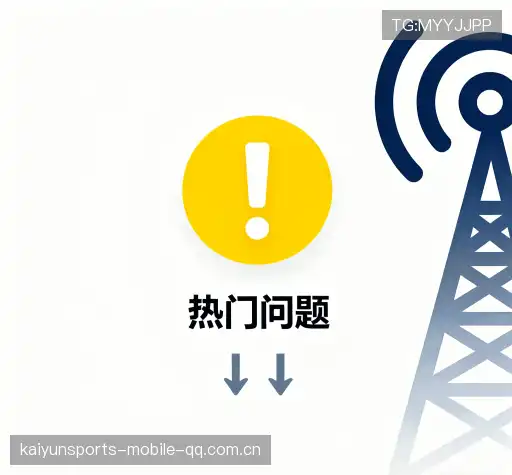 问题解答库
